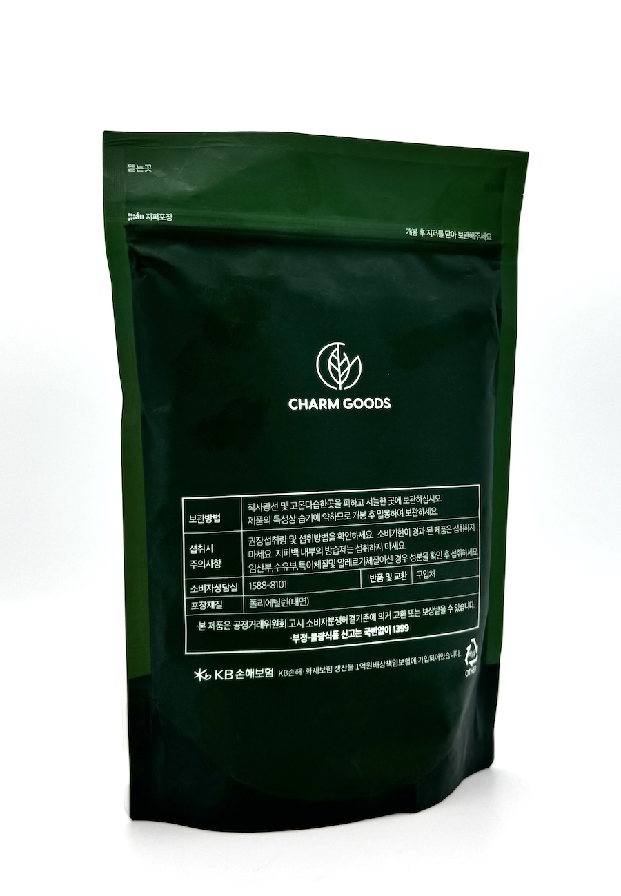 Boswellia extrakt prášek 500 g – kadidlovník z Indie